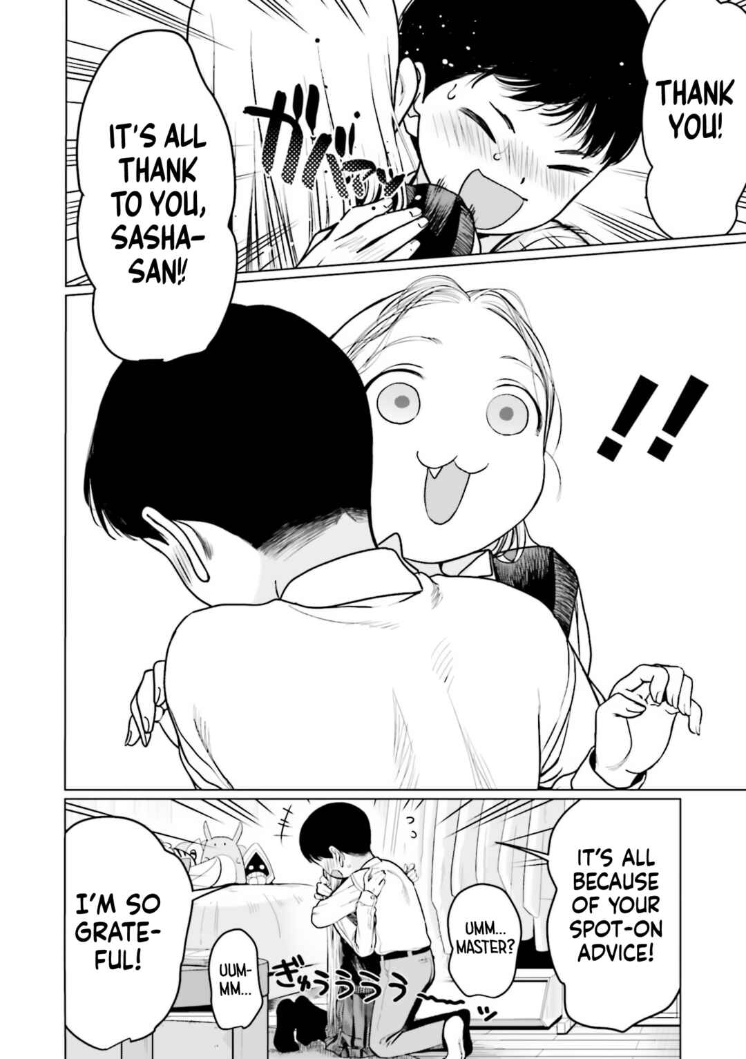 Page 14 Chapter 30 Sasha-chan to Classmate Otaku-kun