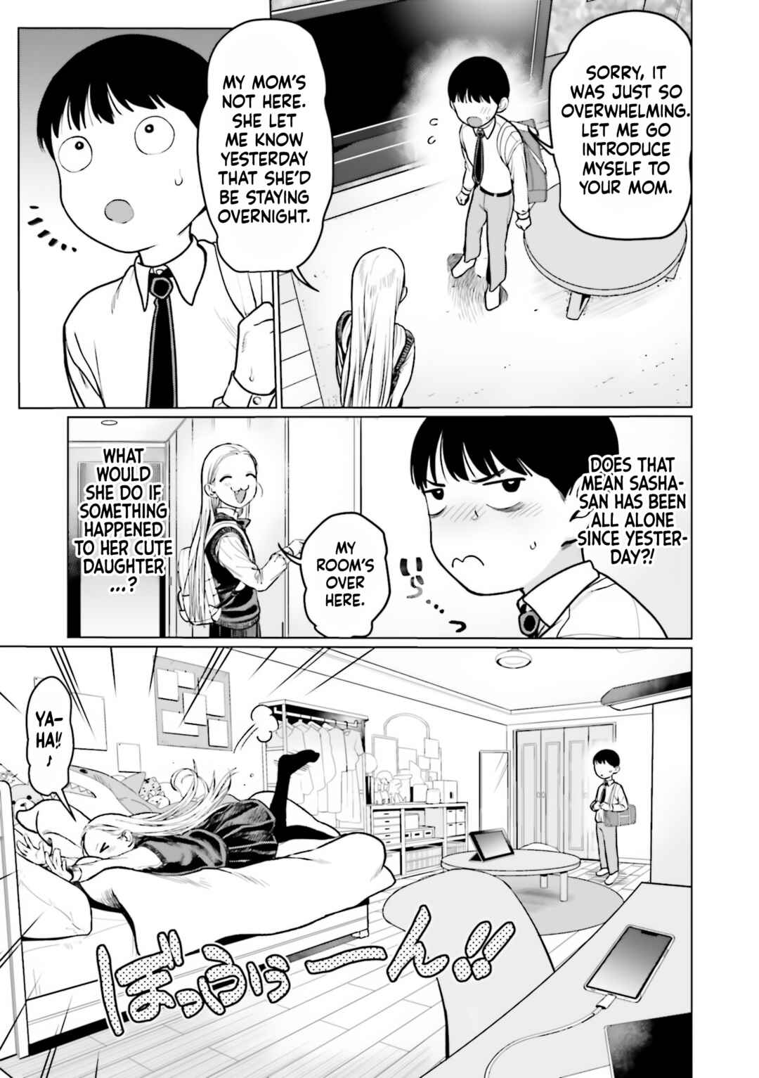 Page 5 Chapter 30 Sasha-chan to Classmate Otaku-kun