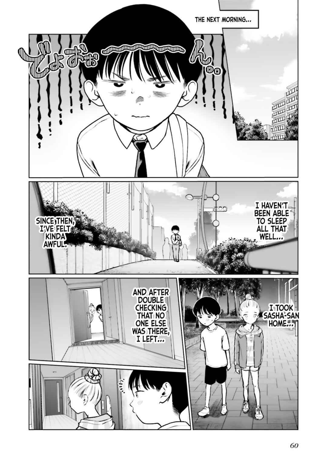 Page 10 Chapter 33 Sasha-chan to Classmate Otaku-kun