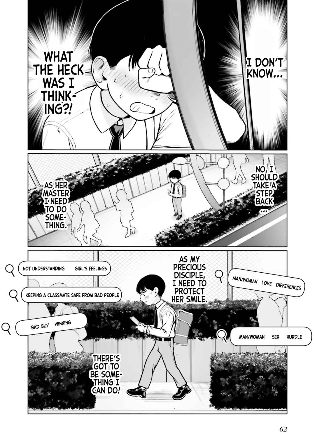 Page 12 Chapter 33 Sasha-chan to Classmate Otaku-kun