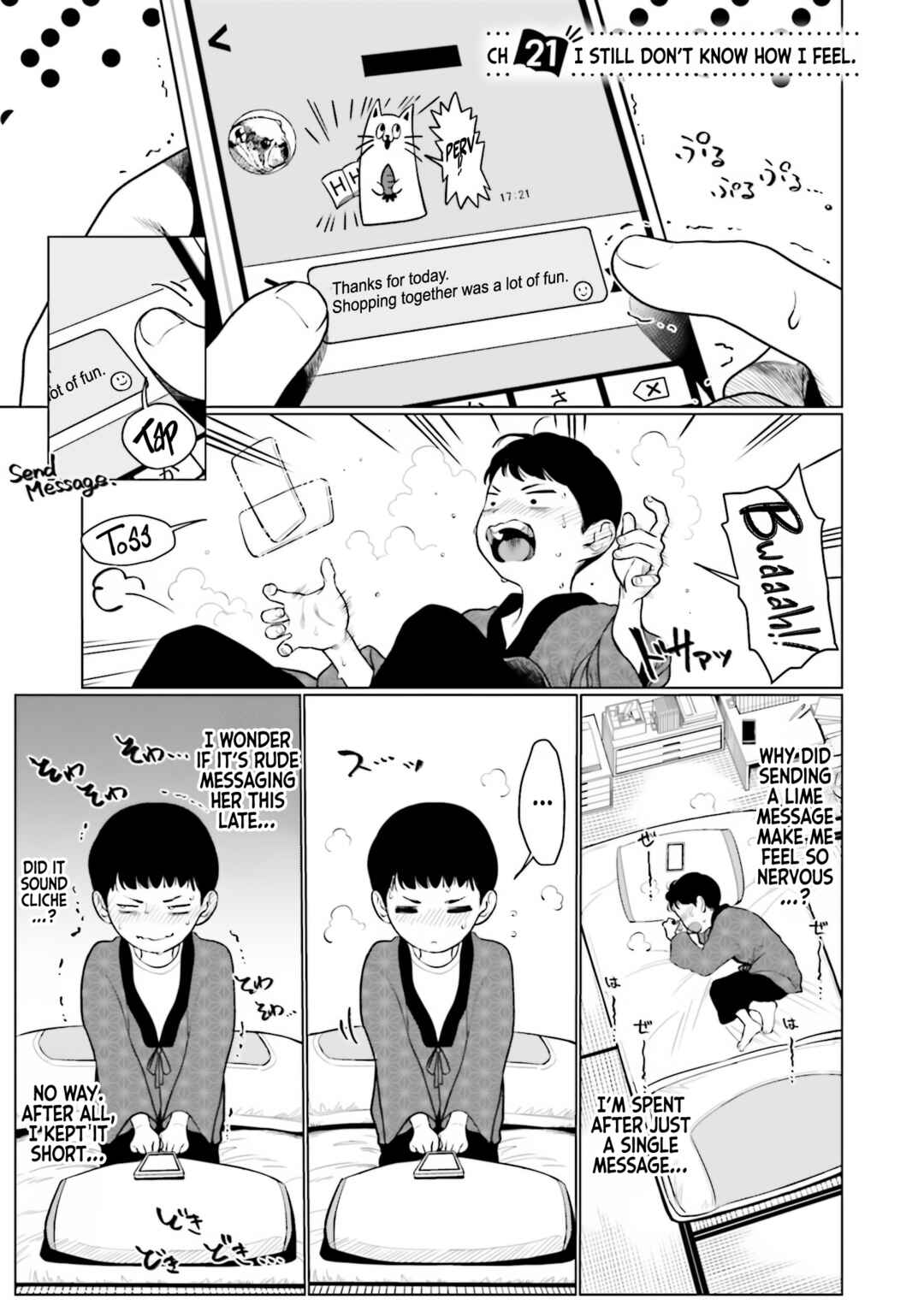 Page 1 Chapter 21 Sasha-chan to Classmate Otaku-kun