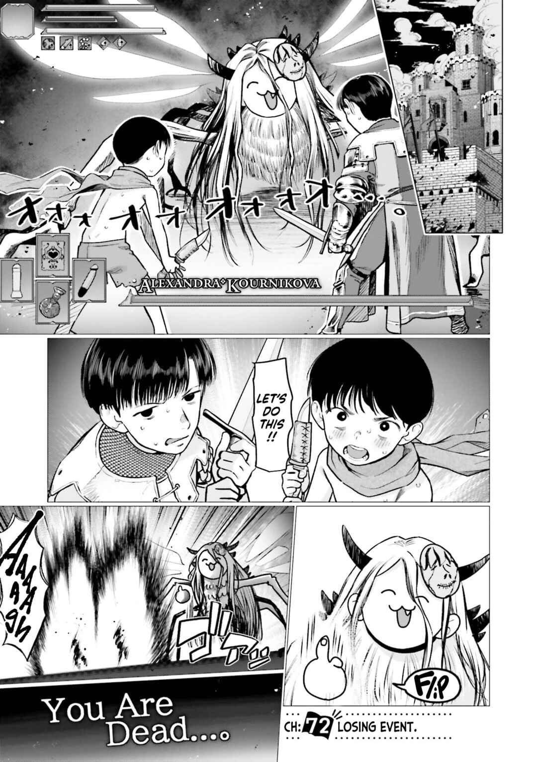 Page 1 Chapter 72 Sasha-chan to Classmate Otaku-kun