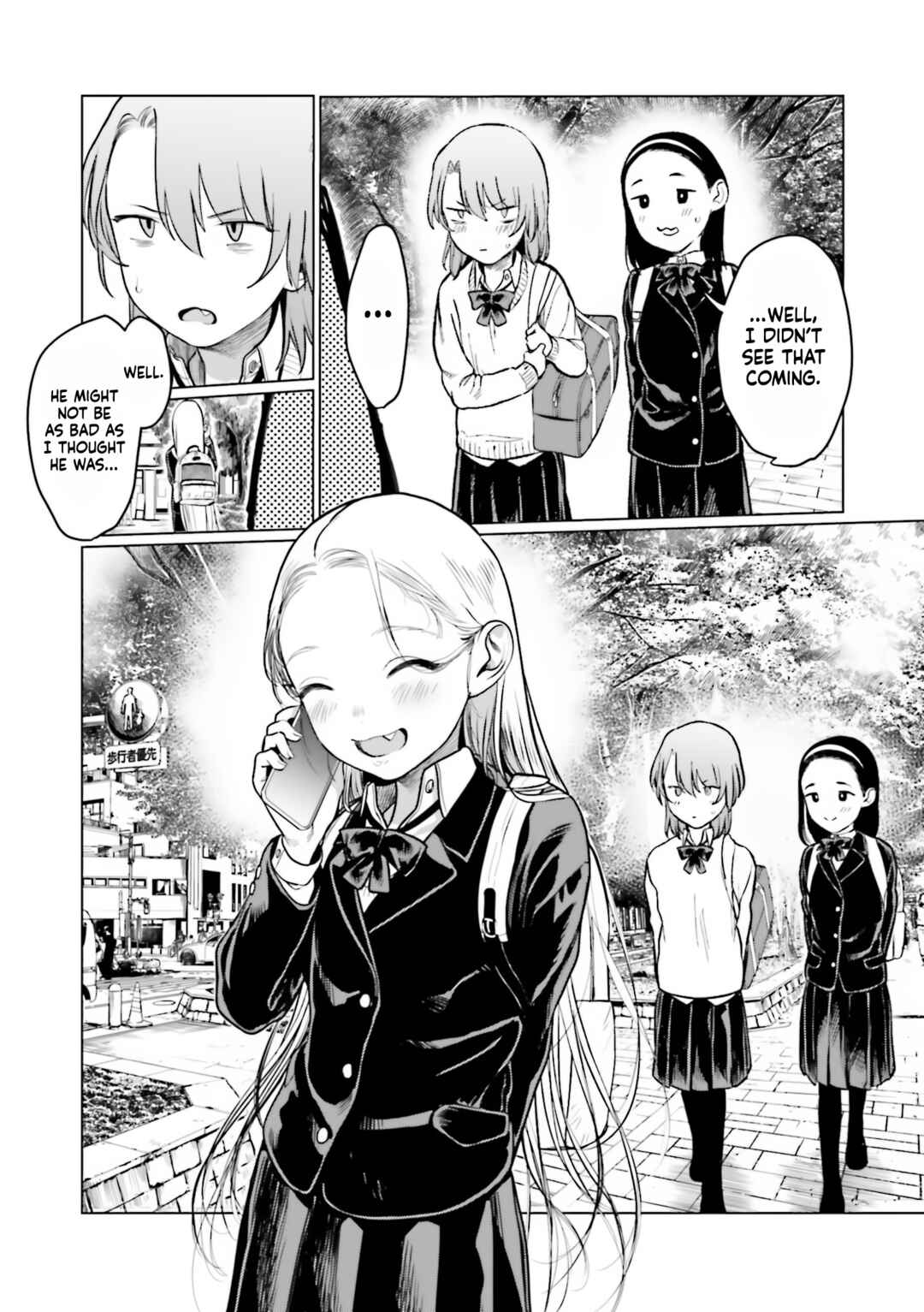 Page 11 Chapter 22 Sasha-chan to Classmate Otaku-kun