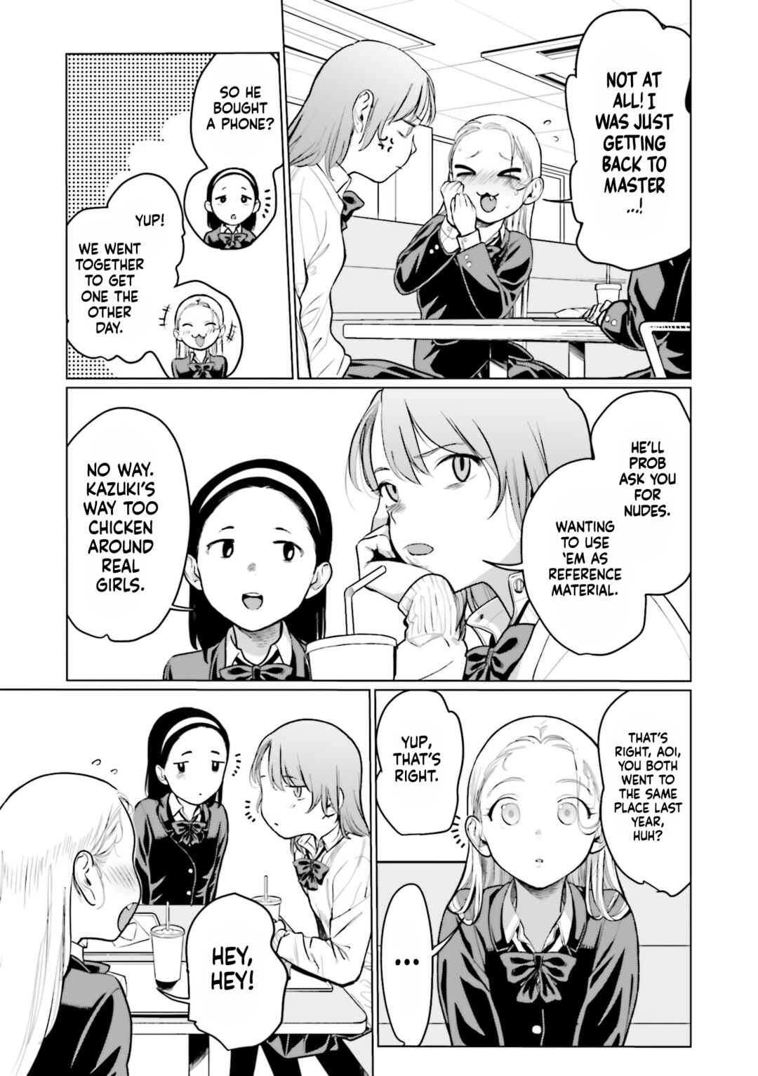 Page 3 Chapter 22 Sasha-chan to Classmate Otaku-kun