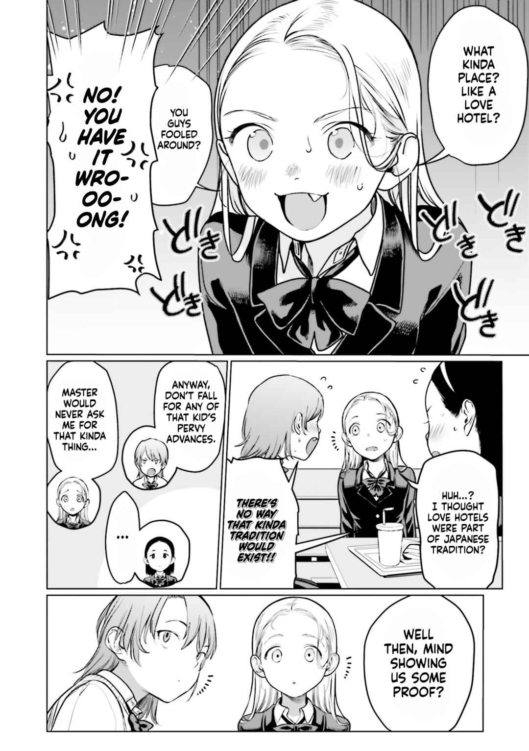 Page 4 Chapter 22 Sasha-chan to Classmate Otaku-kun