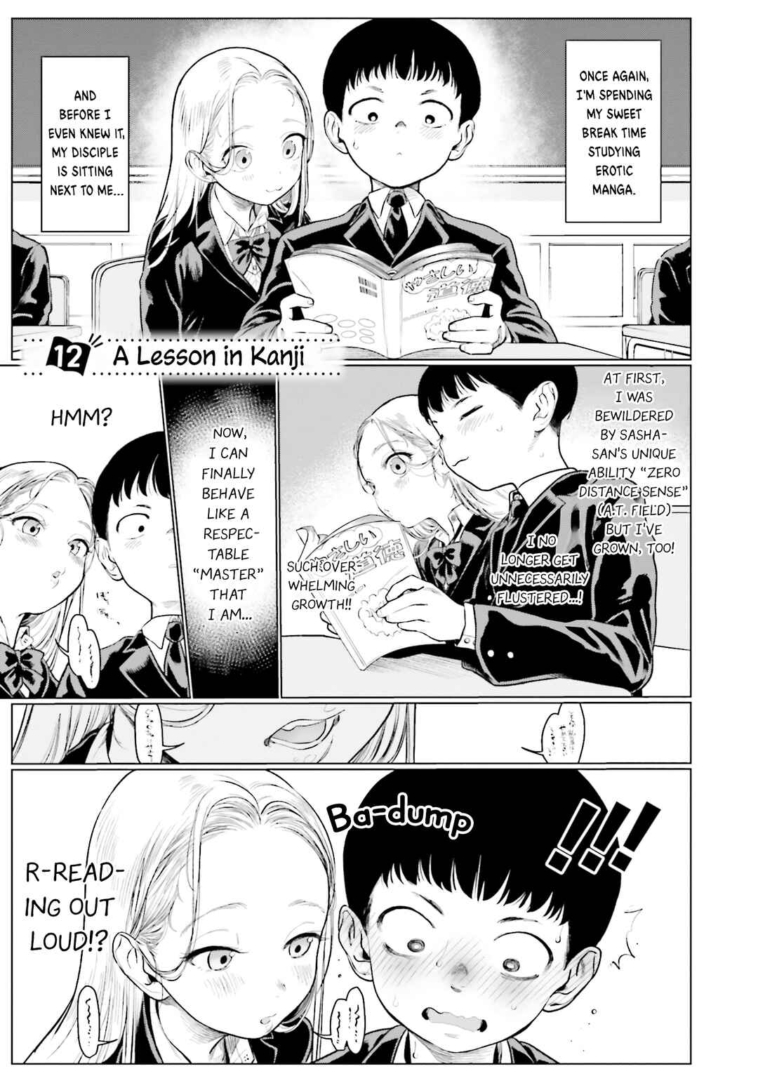Page 1 Chapter 12 Sasha-chan to Classmate Otaku-kun