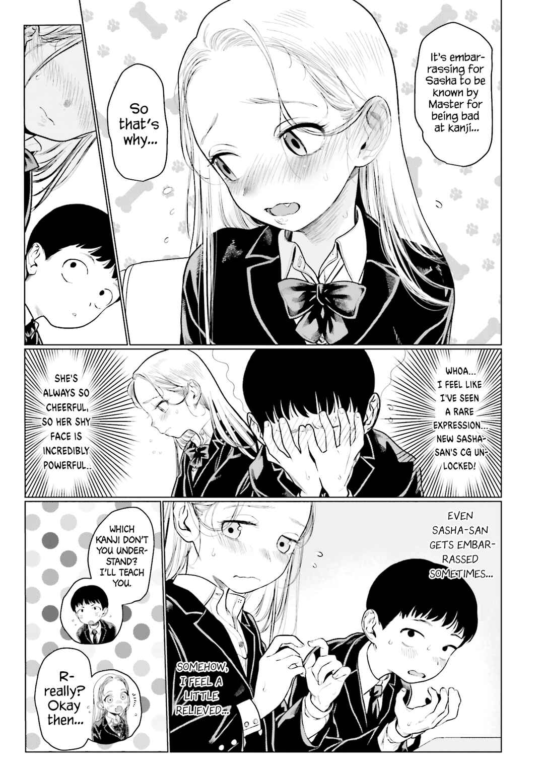 Page 3 Chapter 12 Sasha-chan to Classmate Otaku-kun