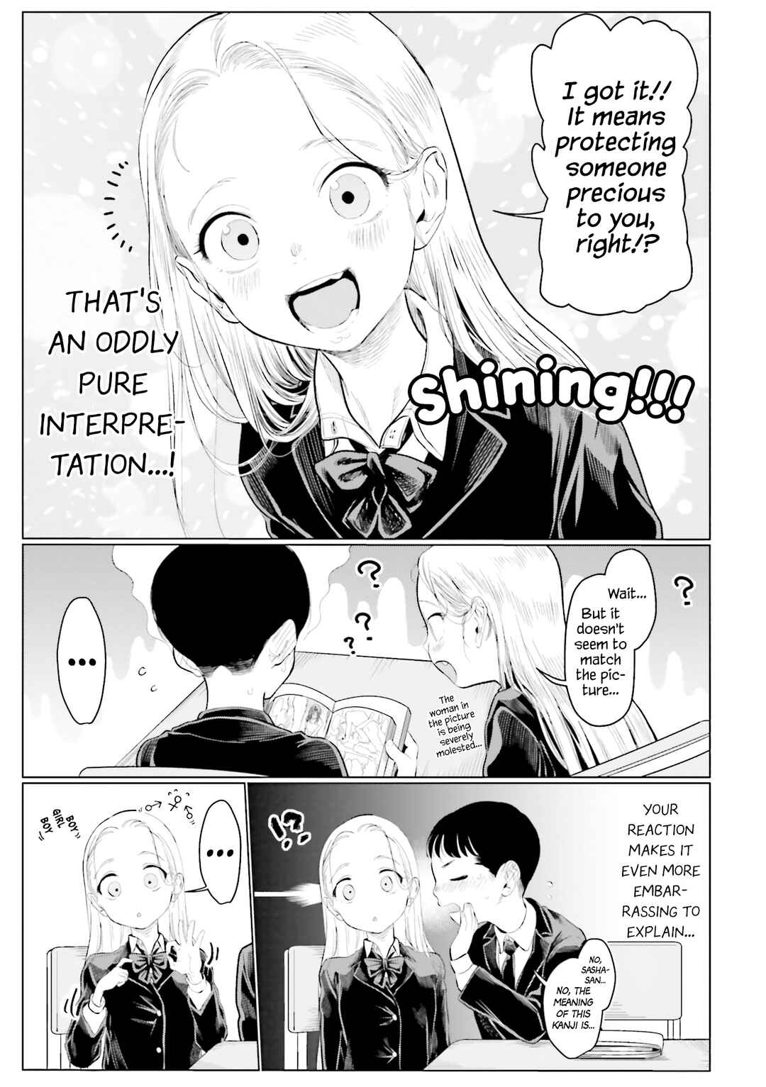 Page 5 Chapter 12 Sasha-chan to Classmate Otaku-kun