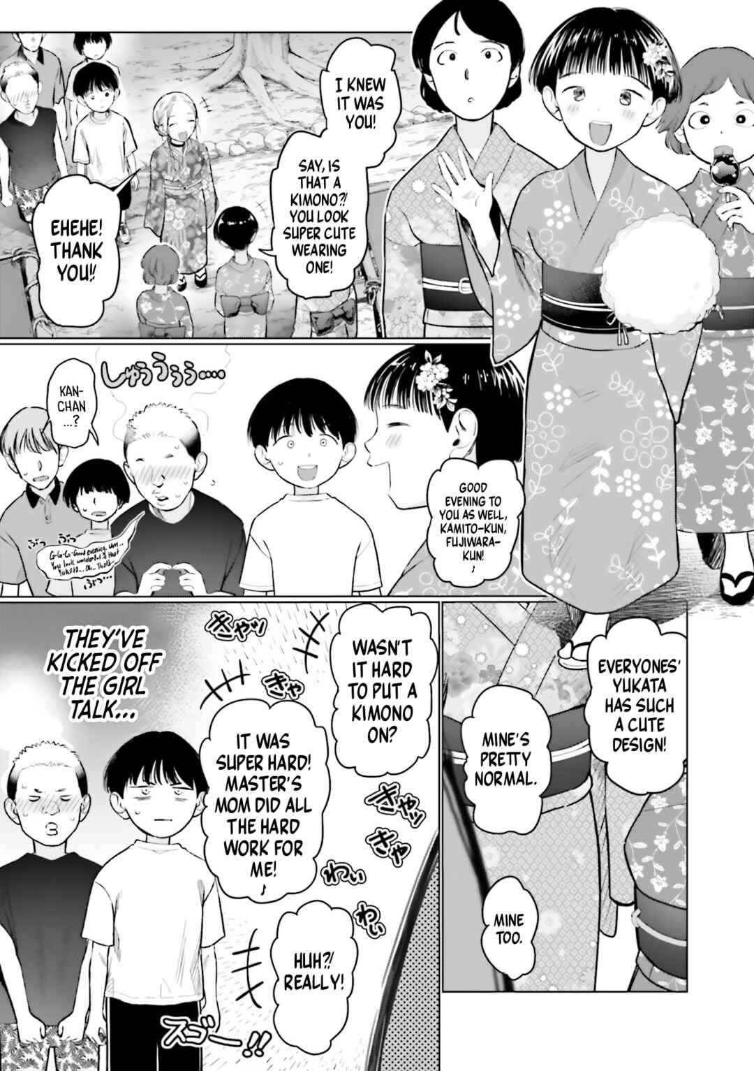 Page 7 Chapter 58 Sasha-chan to Classmate Otaku-kun