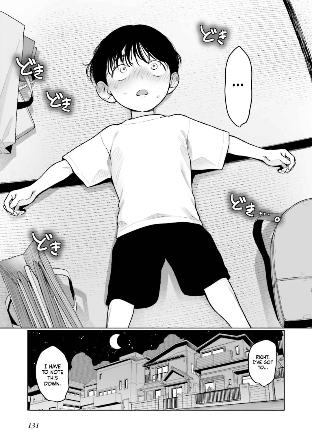 Page 11 Chapter 56 Sasha-chan to Classmate Otaku-kun