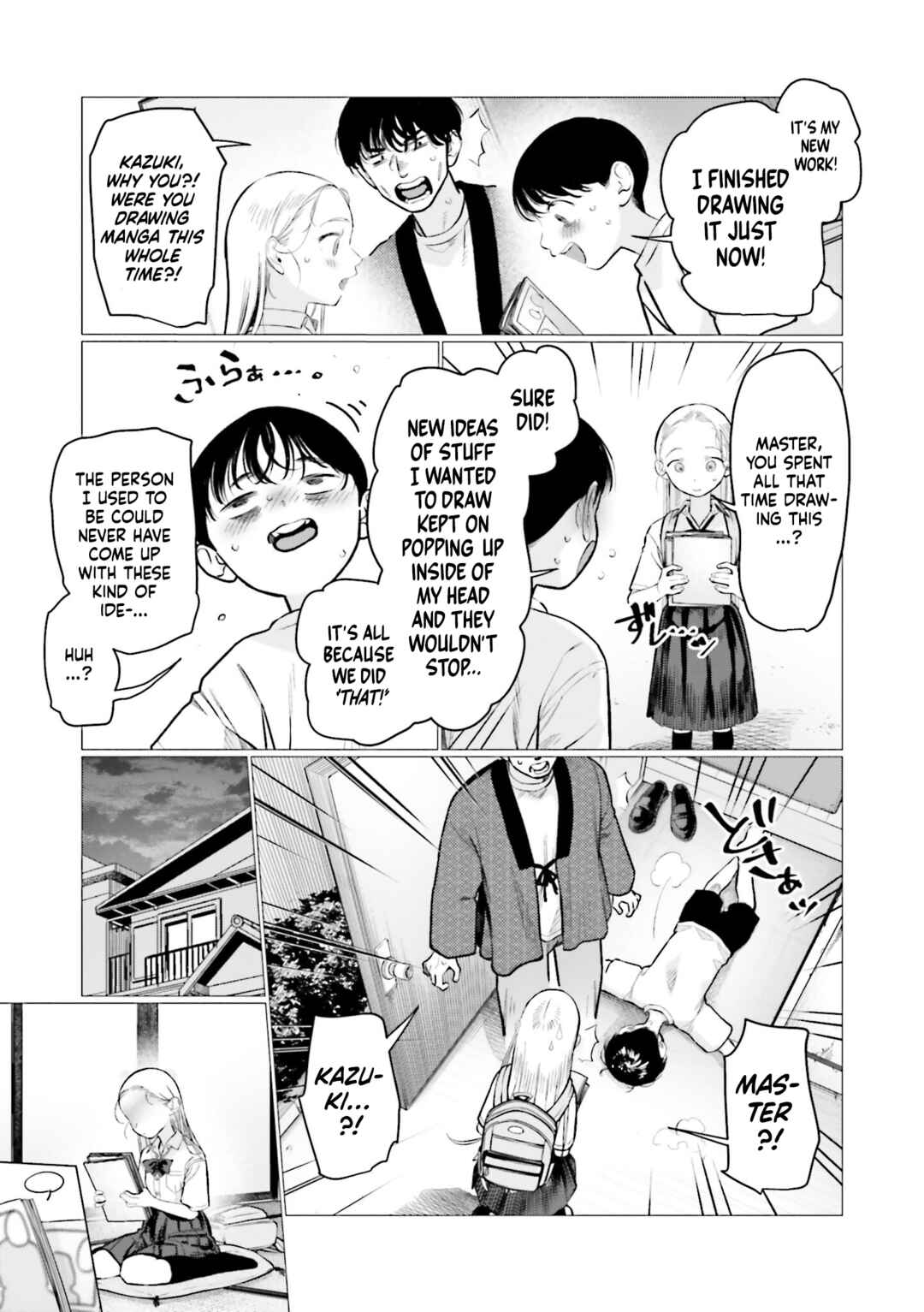 Page 5 Chapter 73 Sasha-chan to Classmate Otaku-kun