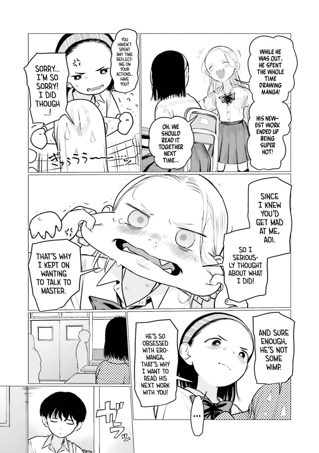 Page 9 Chapter 73 Sasha-chan to Classmate Otaku-kun