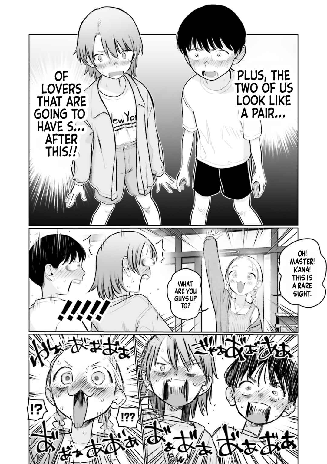 Page 8 Chapter 40 Sasha-chan to Classmate Otaku-kun
