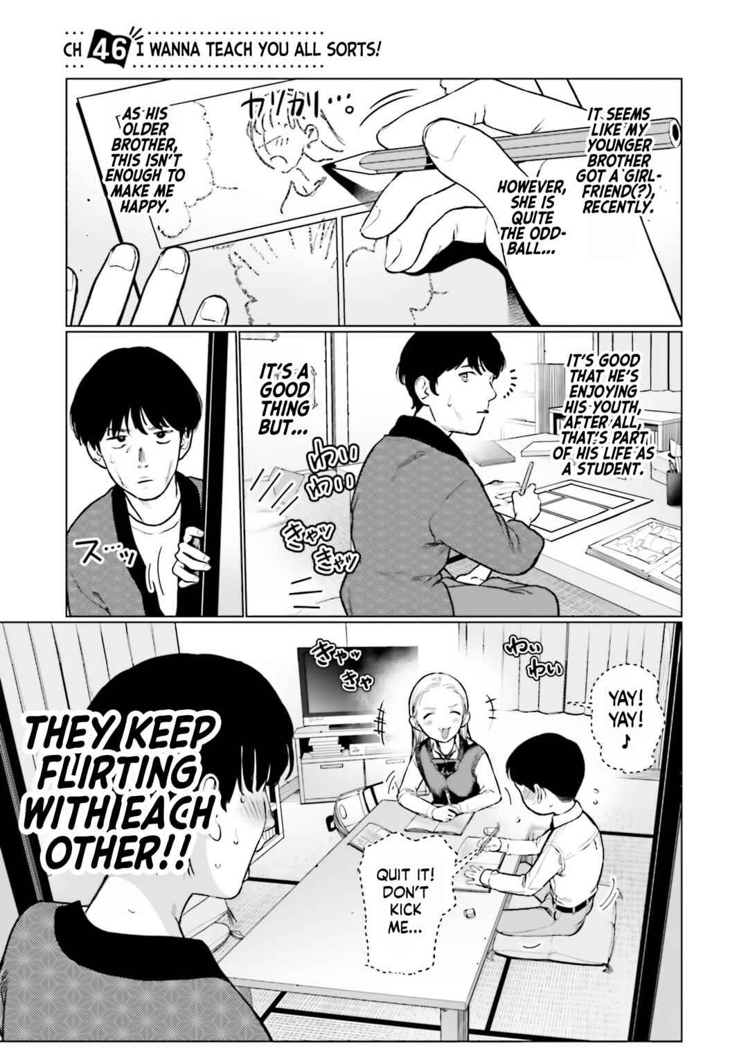 Page 1 Chapter 46 Sasha-chan to Classmate Otaku-kun