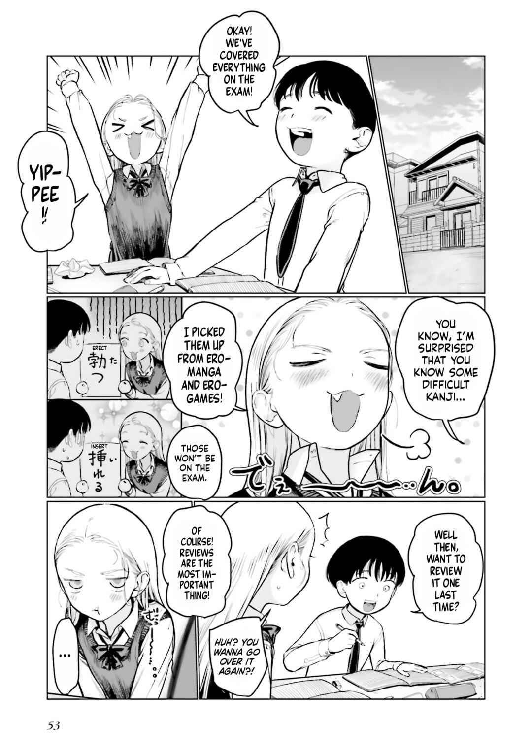 Page 5 Chapter 46 Sasha-chan to Classmate Otaku-kun