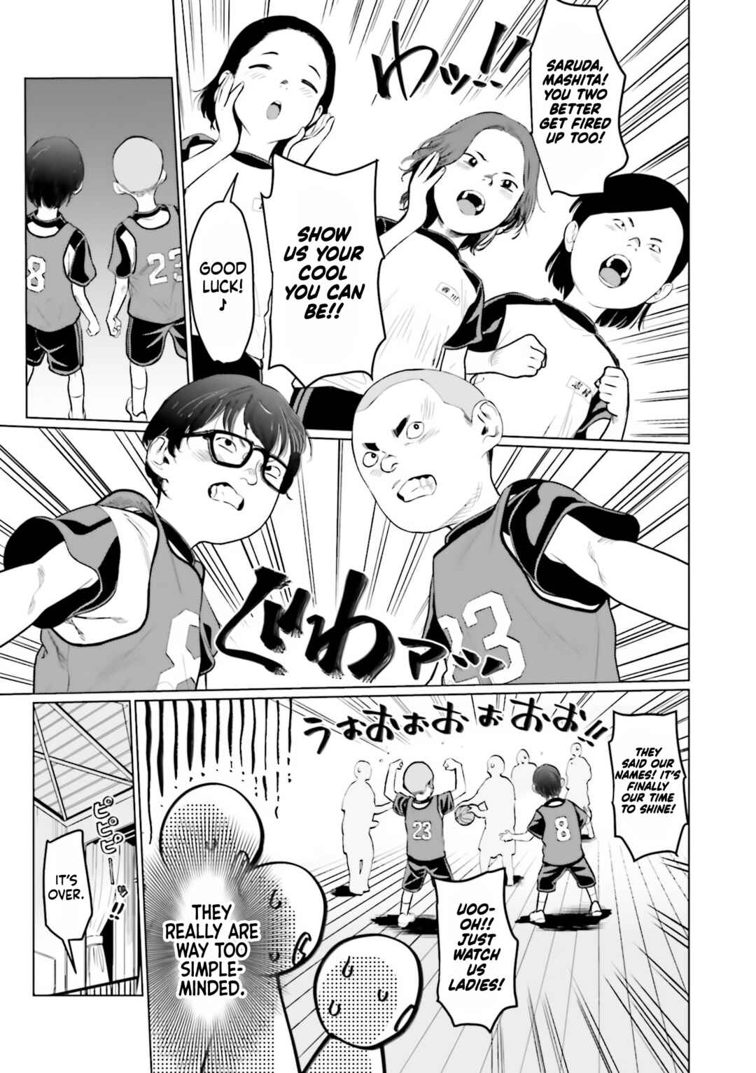 Page 11 Chapter 25 Sasha-chan to Classmate Otaku-kun