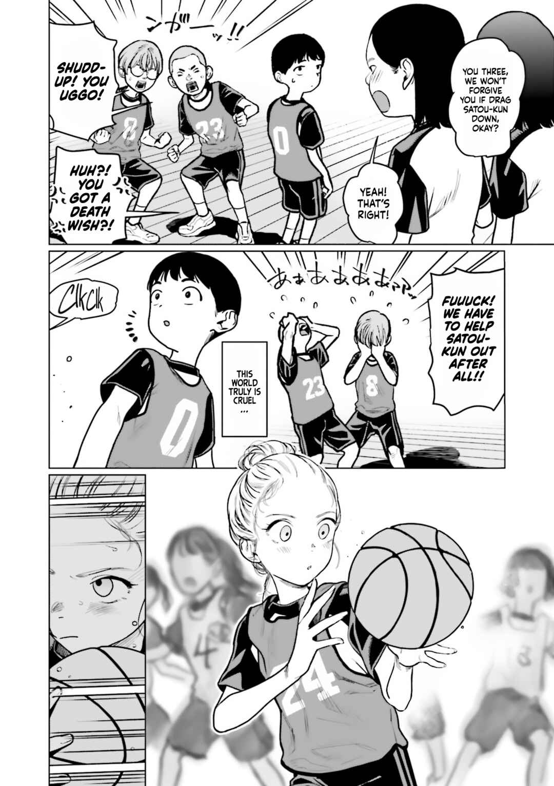 Page 2 Chapter 25 Sasha-chan to Classmate Otaku-kun