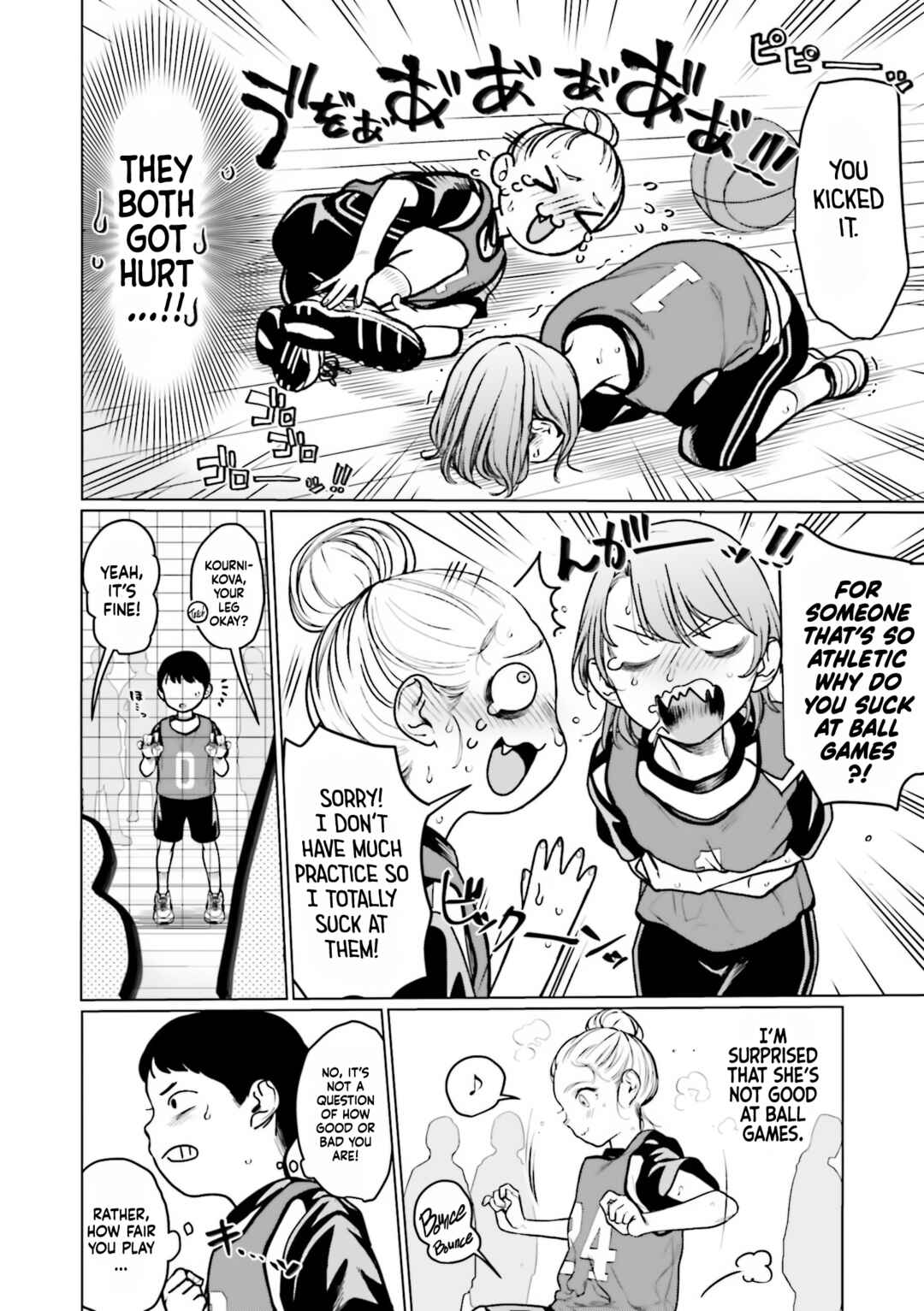 Page 4 Chapter 25 Sasha-chan to Classmate Otaku-kun