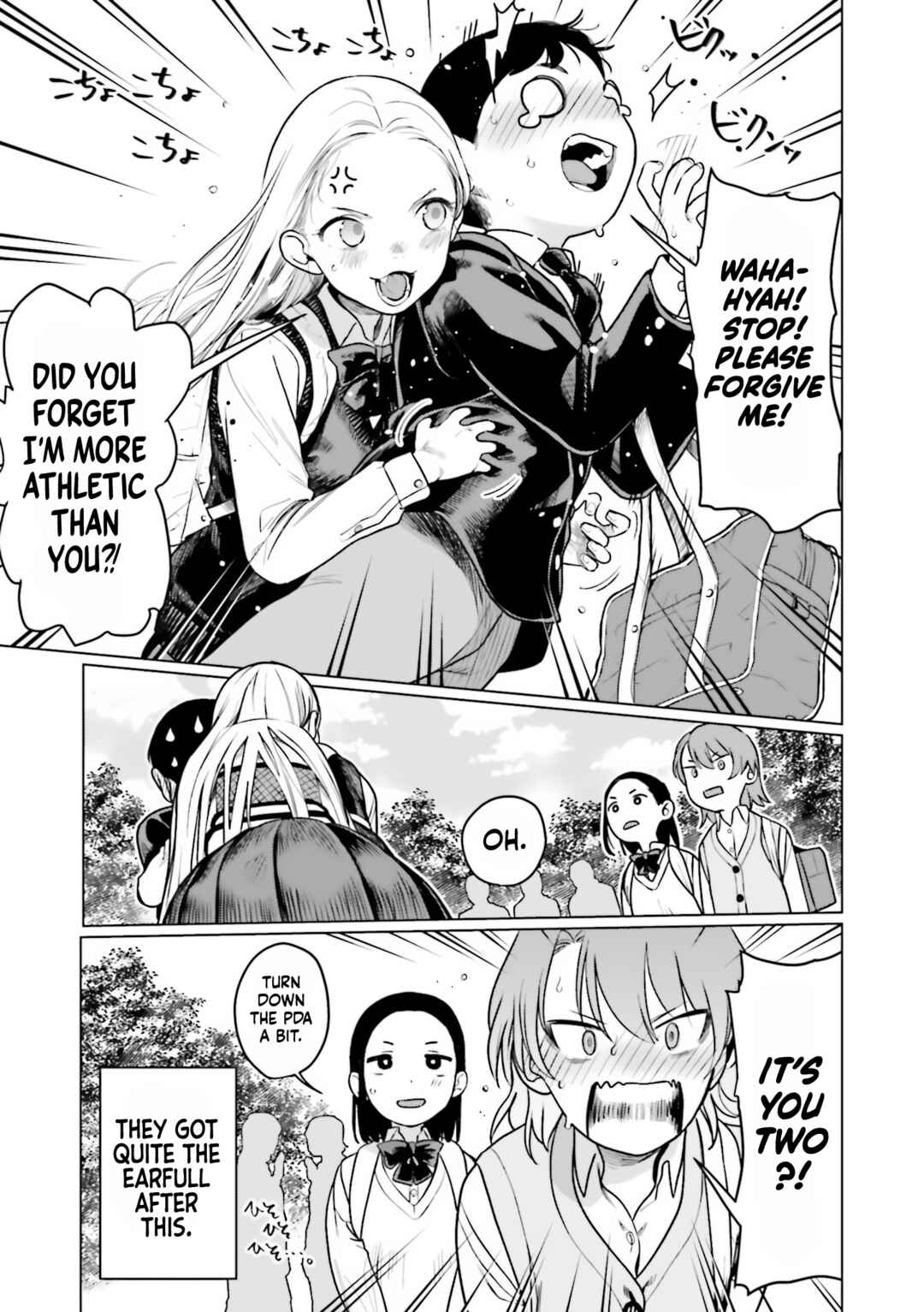 Page 7 Chapter 26 Sasha-chan to Classmate Otaku-kun