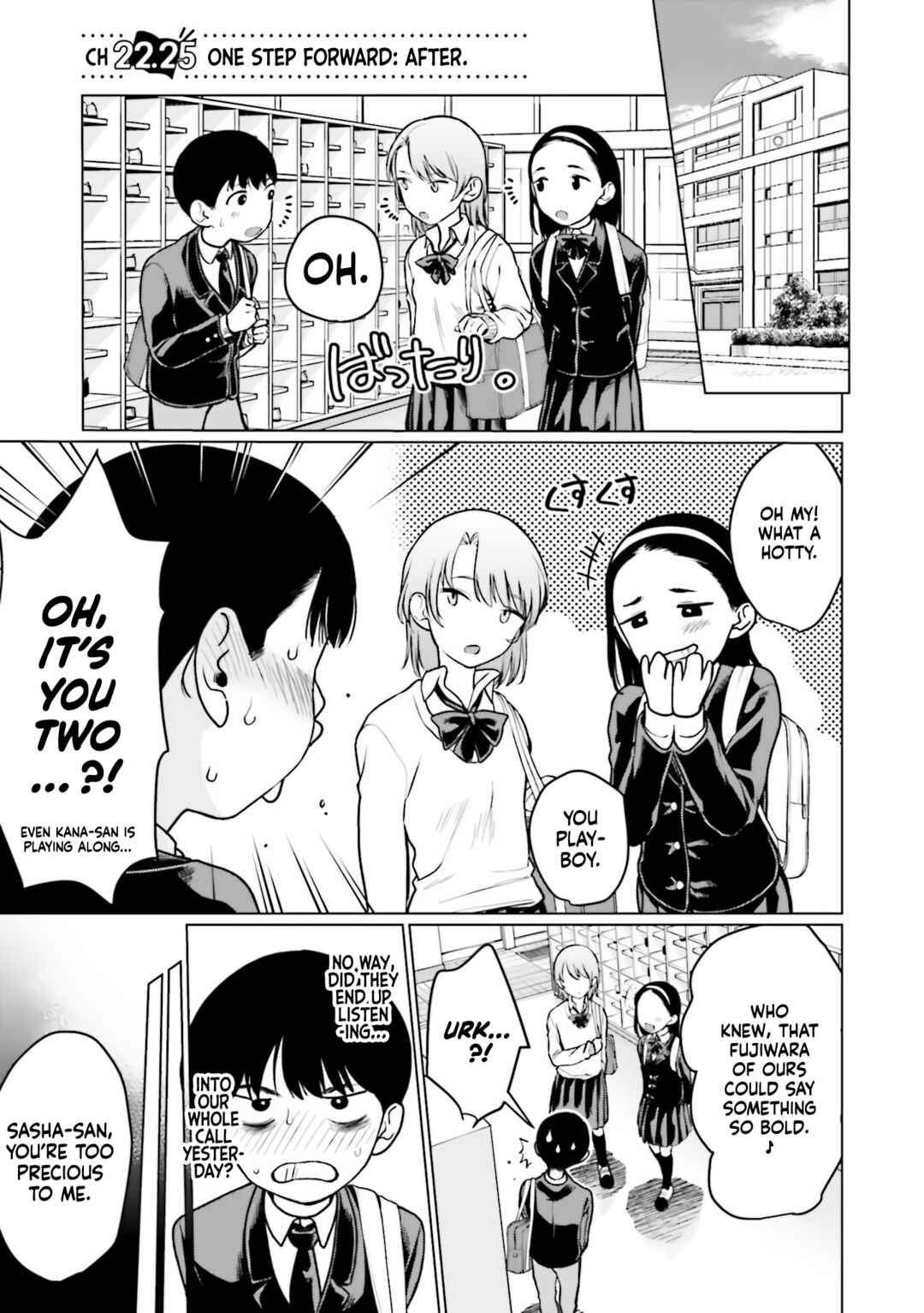 Page 1 Chapter 22.25 Sasha-chan to Classmate Otaku-kun