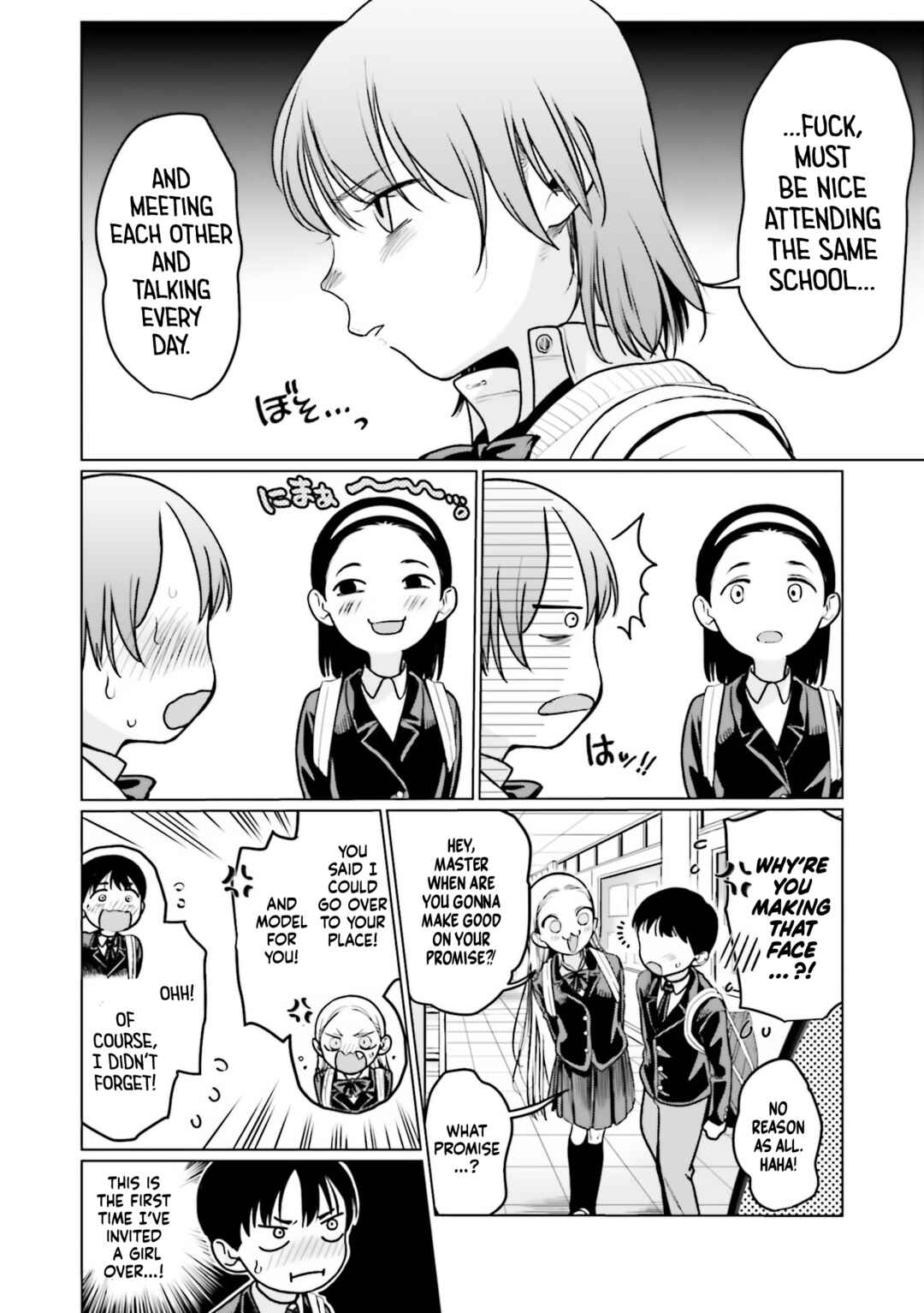 Page 8 Chapter 22.25 Sasha-chan to Classmate Otaku-kun
