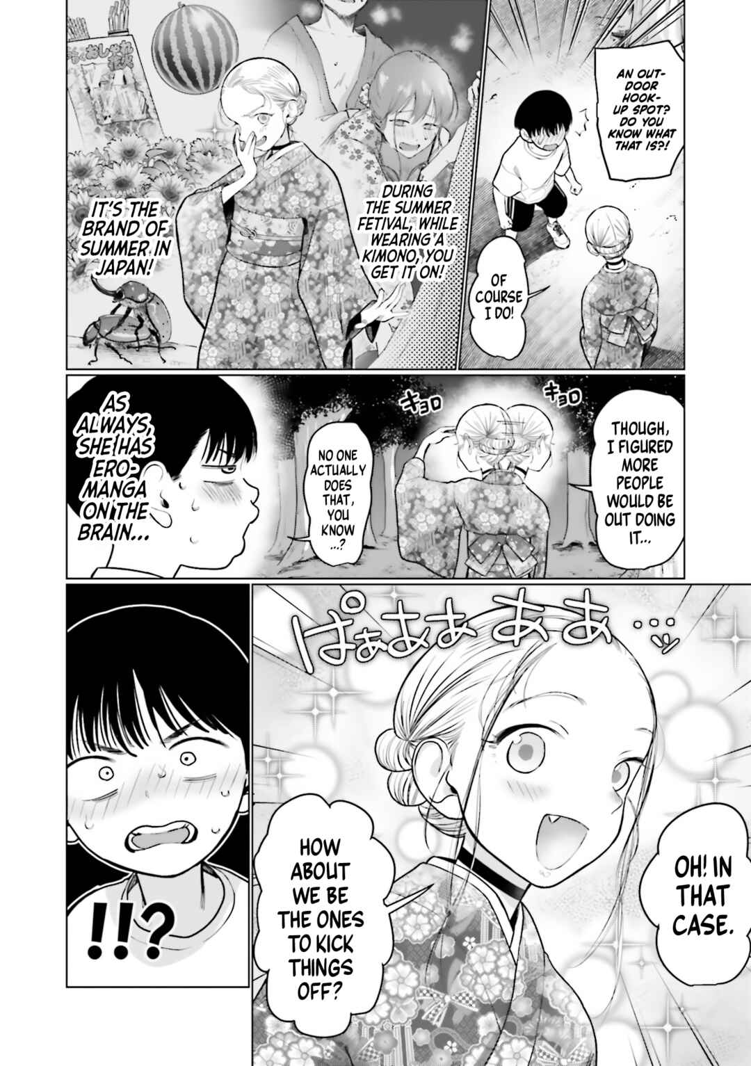 Page 2 Chapter 58.5 Sasha-chan to Classmate Otaku-kun
