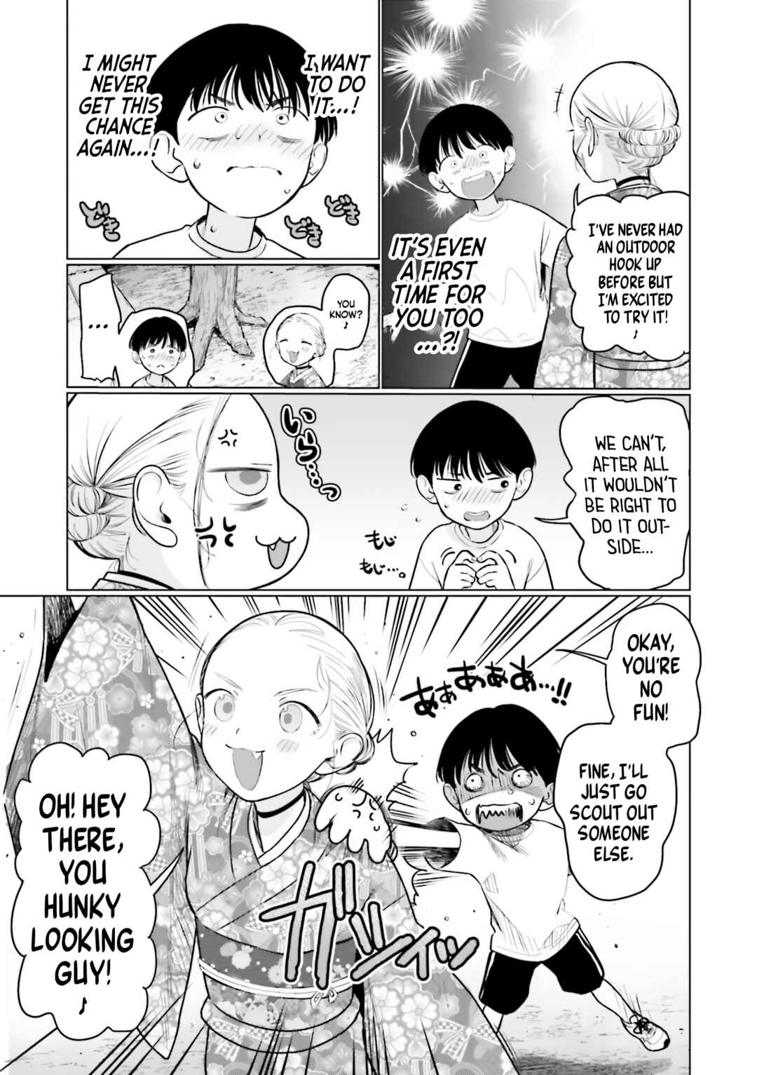 Page 3 Chapter 58.5 Sasha-chan to Classmate Otaku-kun
