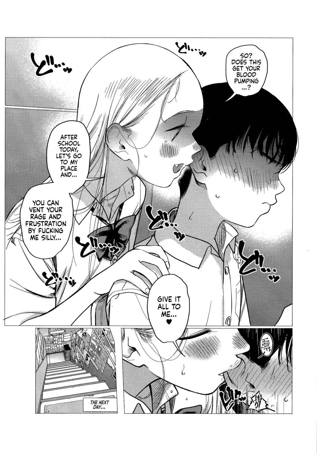 Page 3 Chapter 75.9 Sasha-chan to Classmate Otaku-kun
