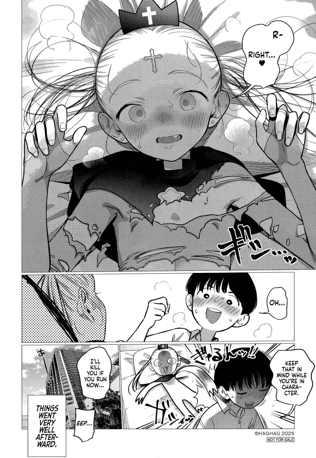 Page 8 Chapter 75.9 Sasha-chan to Classmate Otaku-kun