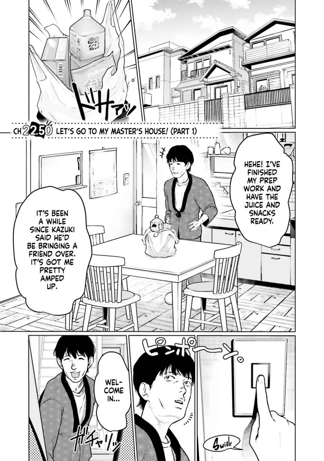 Page 1 Chapter 22.50 Sasha-chan to Classmate Otaku-kun
