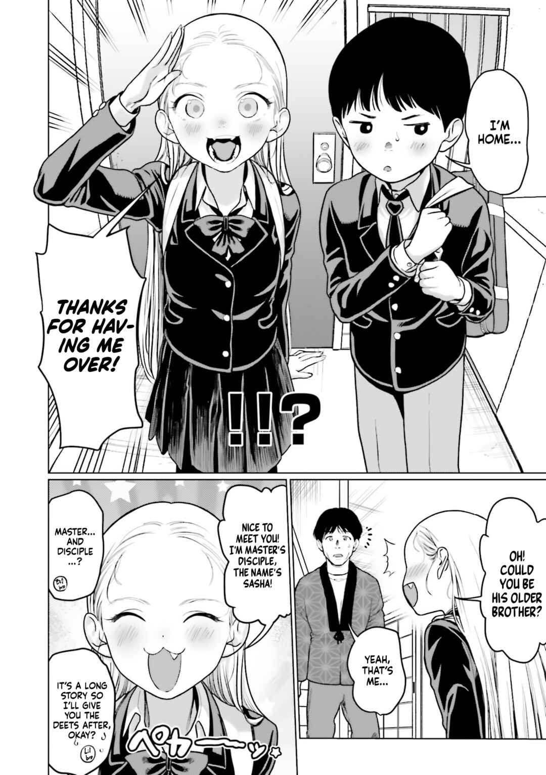 Page 2 Chapter 22.50 Sasha-chan to Classmate Otaku-kun