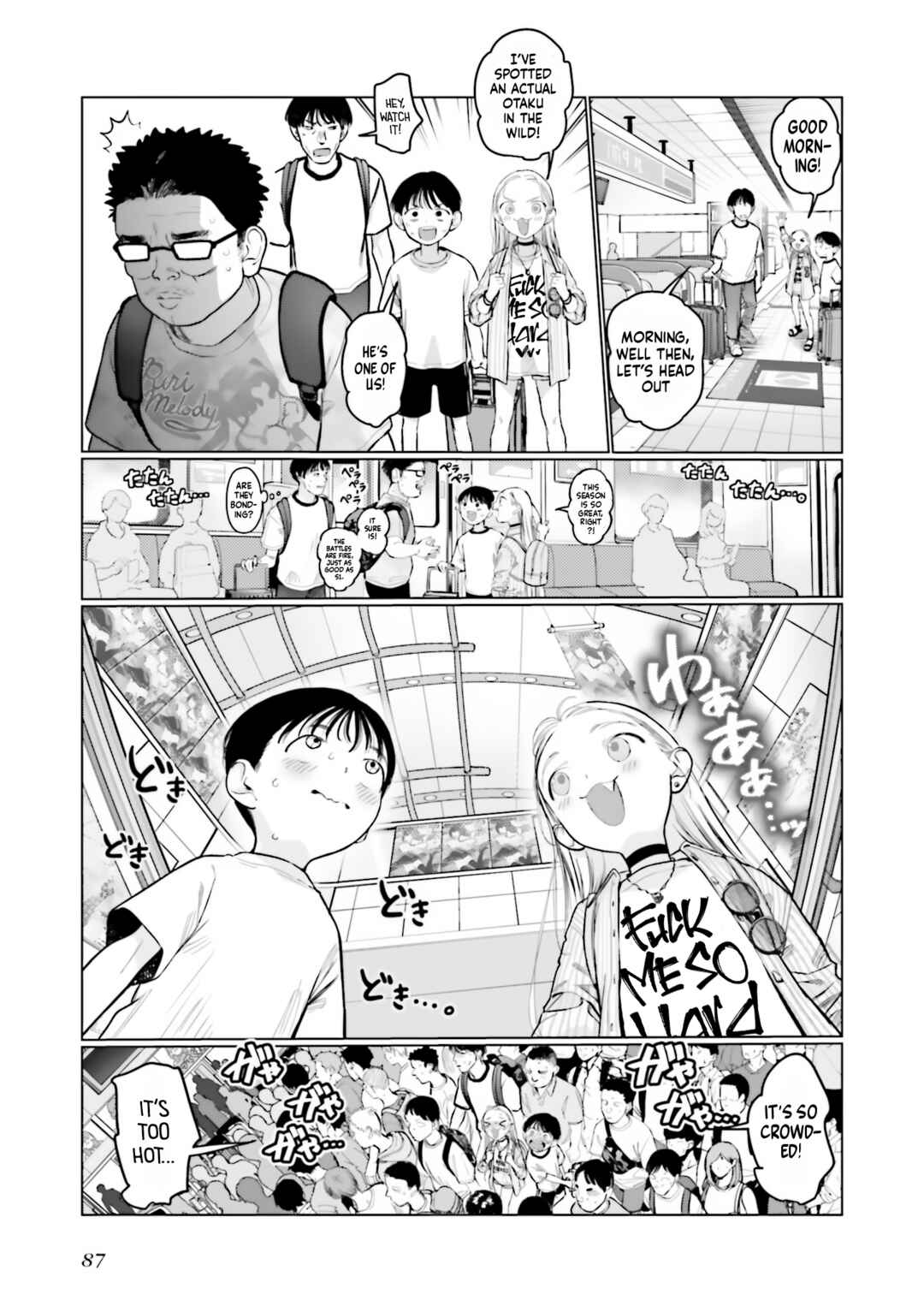 Page 3 Chapter 51 Sasha-chan to Classmate Otaku-kun
