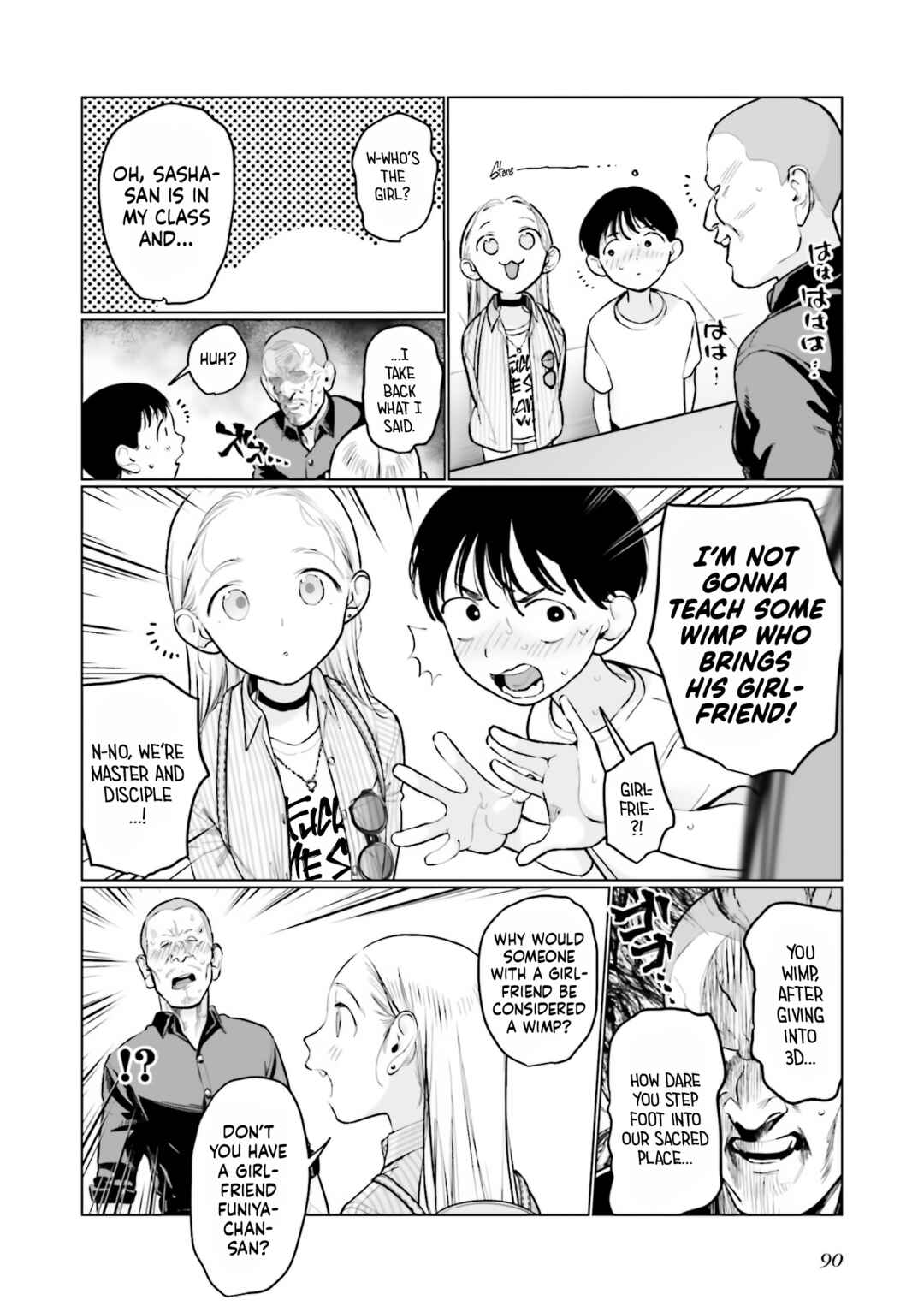 Page 6 Chapter 51 Sasha-chan to Classmate Otaku-kun