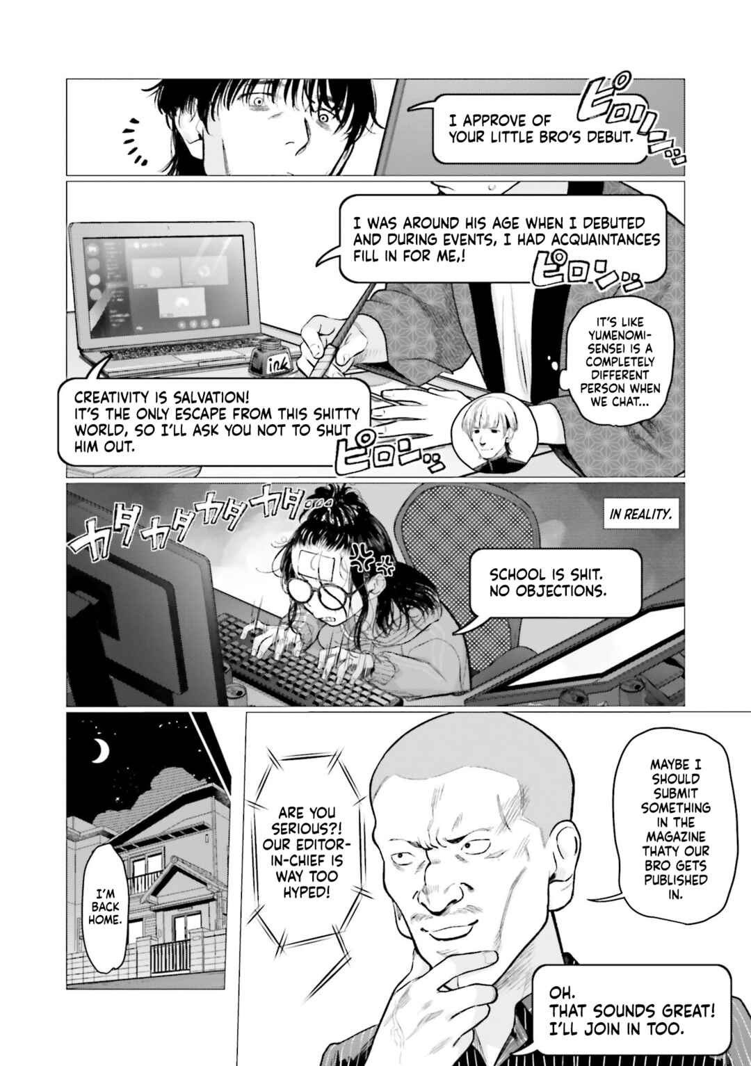 Page 4 Chapter 74 Sasha-chan to Classmate Otaku-kun