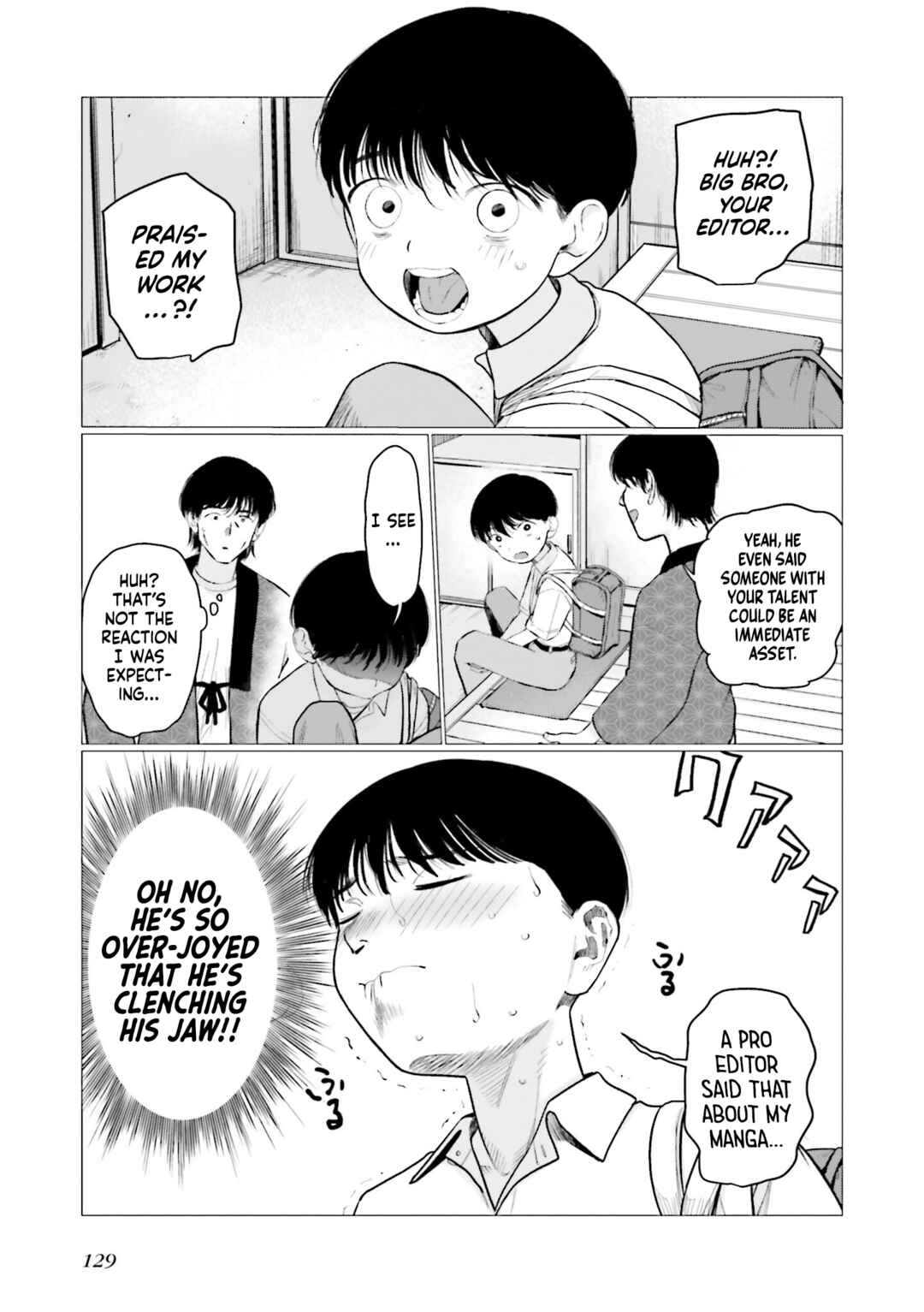 Page 5 Chapter 74 Sasha-chan to Classmate Otaku-kun