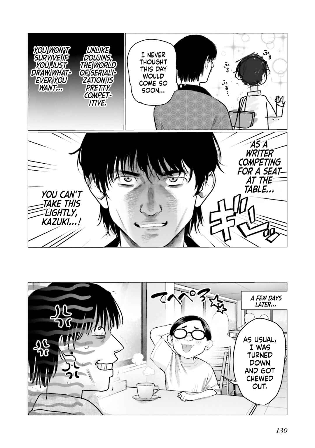 Page 6 Chapter 74 Sasha-chan to Classmate Otaku-kun