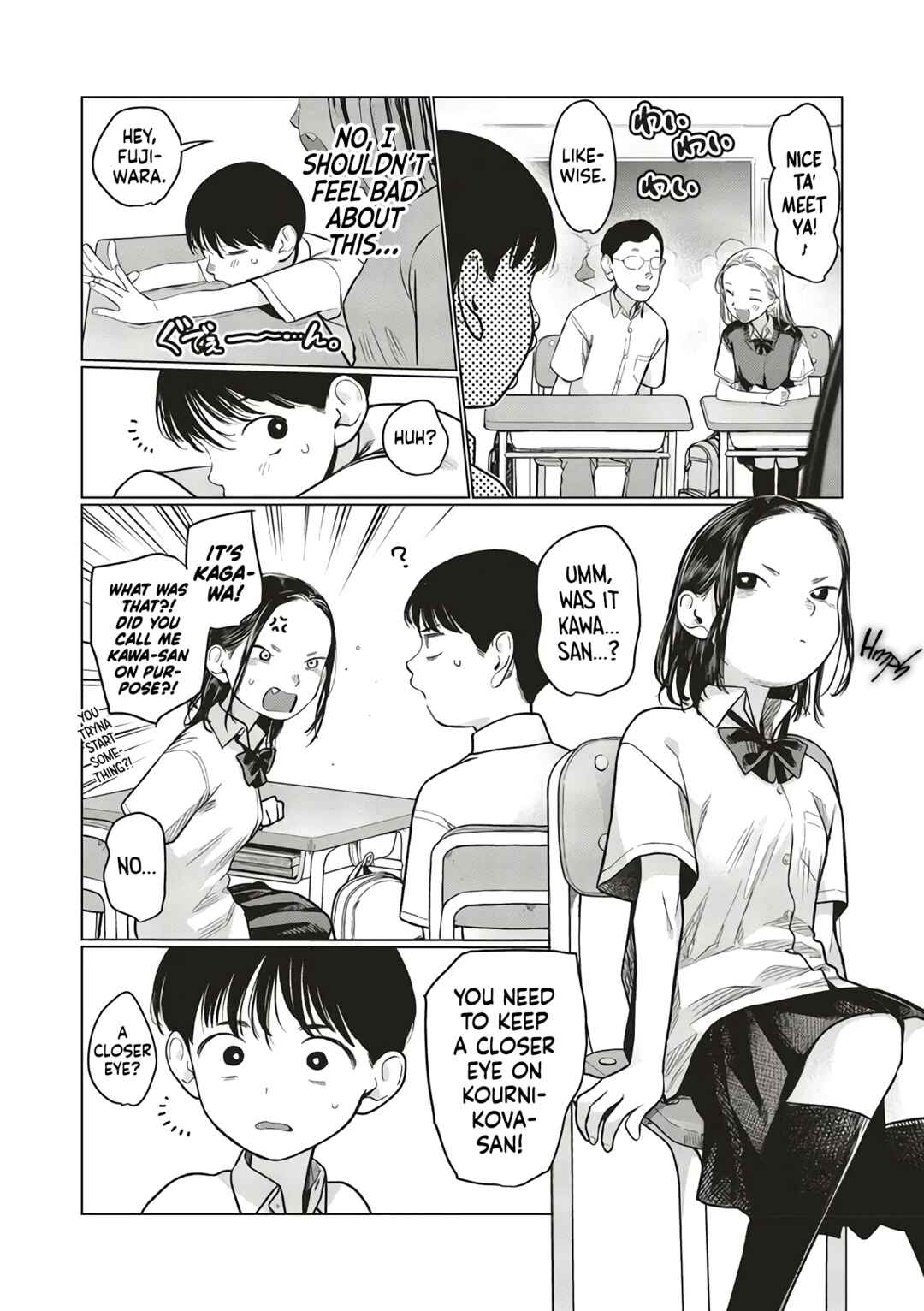 Page 3 Chapter 61 Sasha-chan to Classmate Otaku-kun