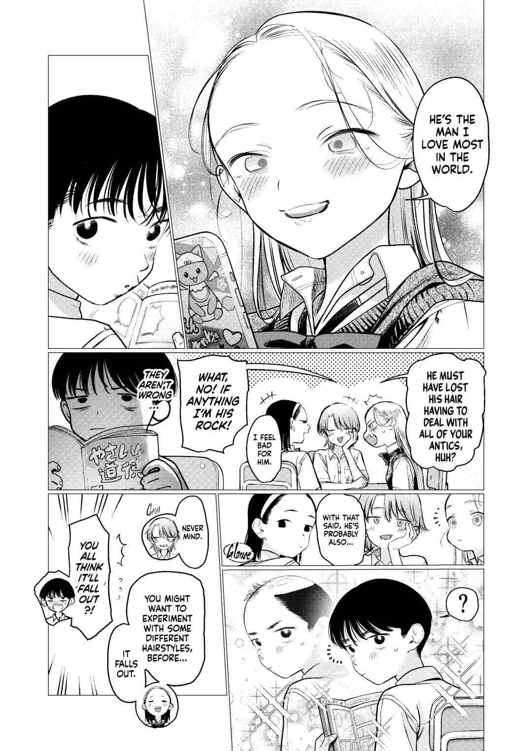 Page 2 Chapter 83 Sasha-chan to Classmate Otaku-kun