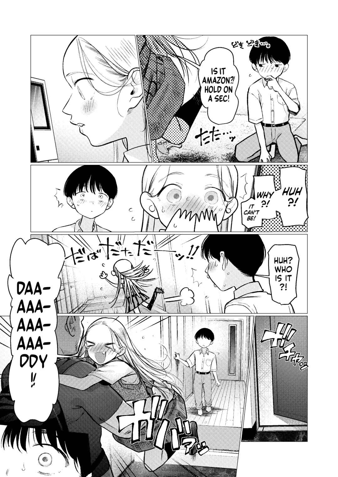 Page 9 Chapter 83 Sasha-chan to Classmate Otaku-kun