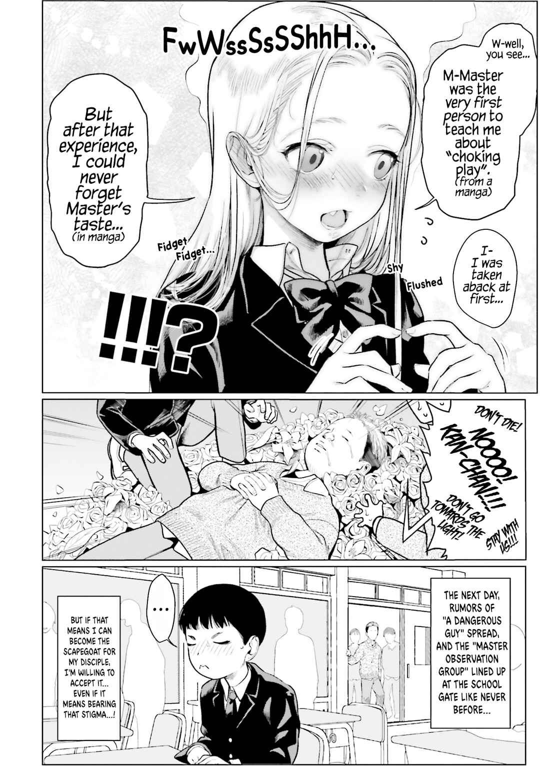 Page 8 Chapter 9 Sasha-chan to Classmate Otaku-kun