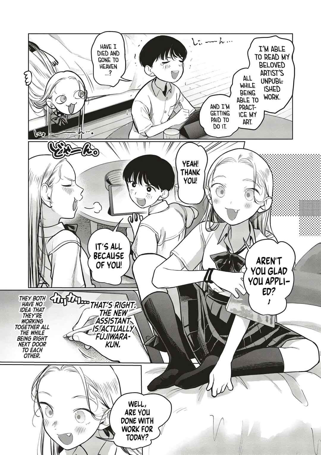 Page 5 Chapter 64 Sasha-chan to Classmate Otaku-kun