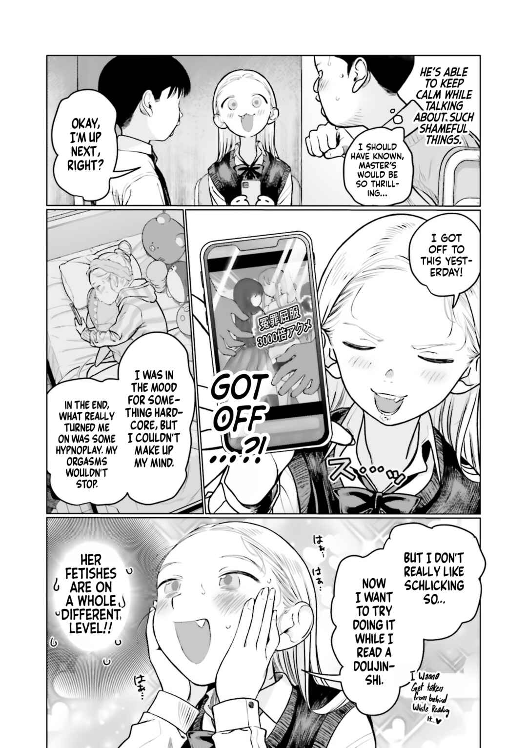 Page 2 Chapter 43 Sasha-chan to Classmate Otaku-kun