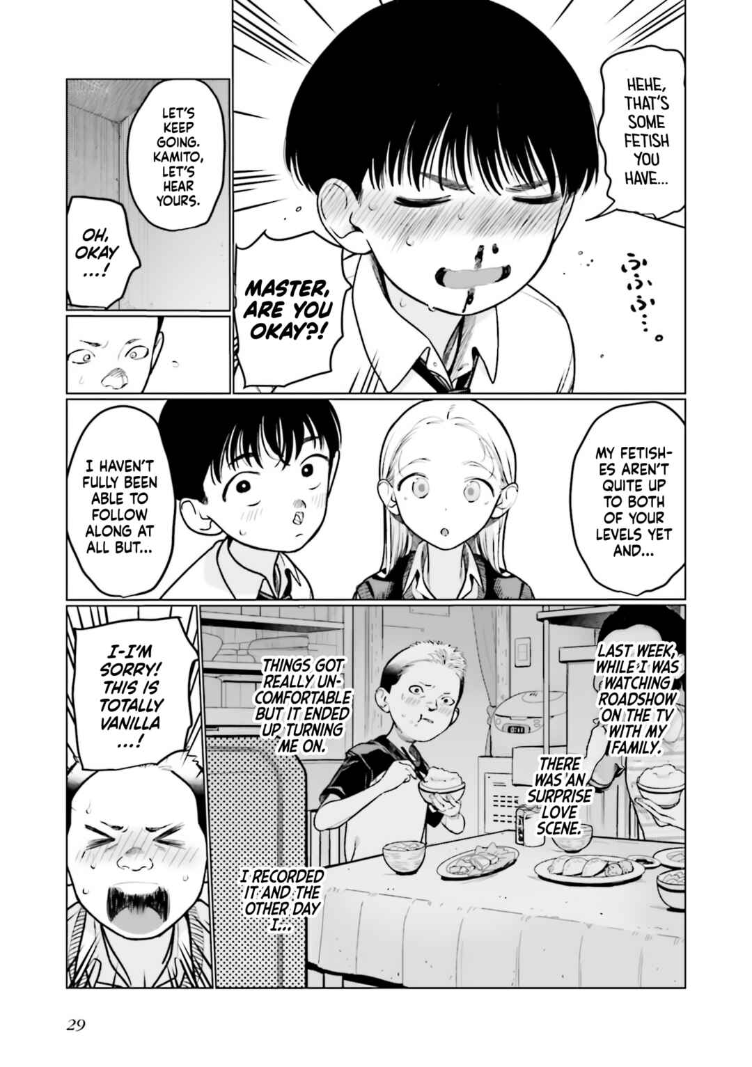 Page 3 Chapter 43 Sasha-chan to Classmate Otaku-kun