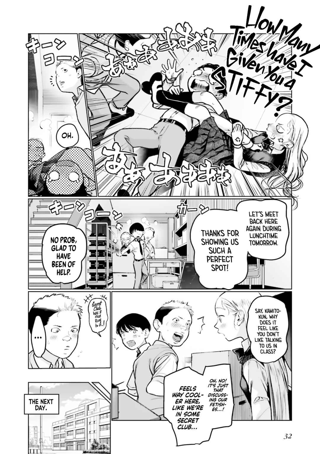 Page 6 Chapter 43 Sasha-chan to Classmate Otaku-kun