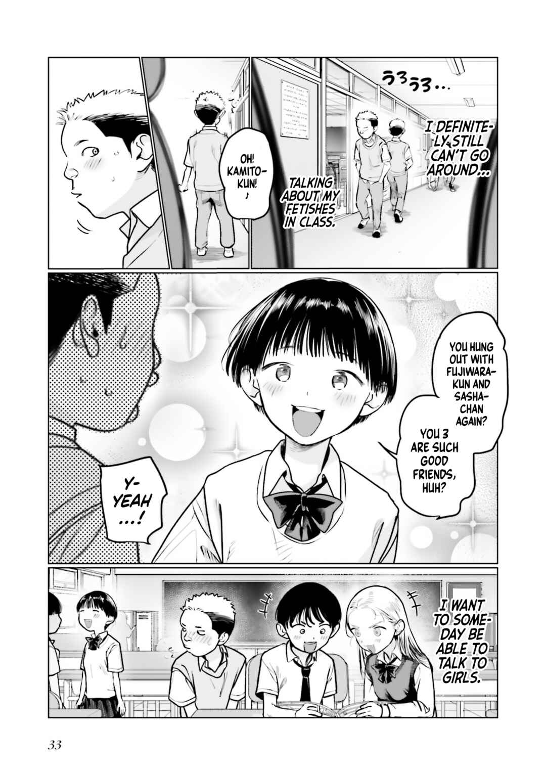Page 7 Chapter 43 Sasha-chan to Classmate Otaku-kun