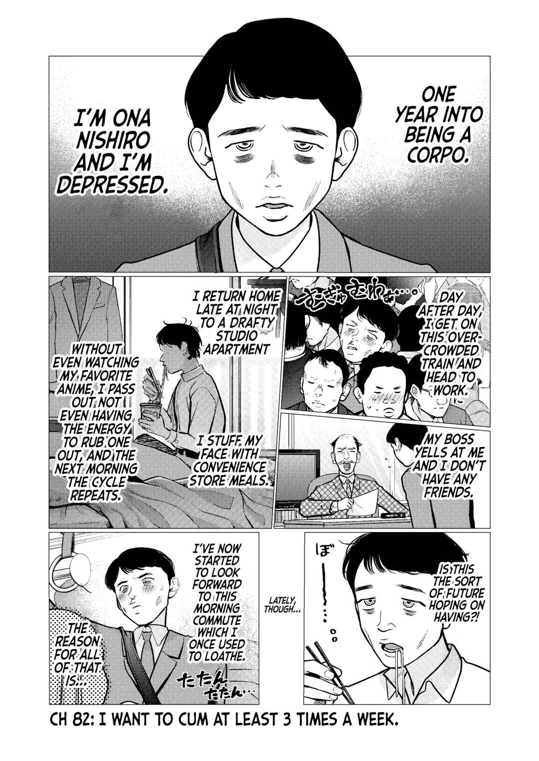 Page 1 Chapter 82 Sasha-chan to Classmate Otaku-kun