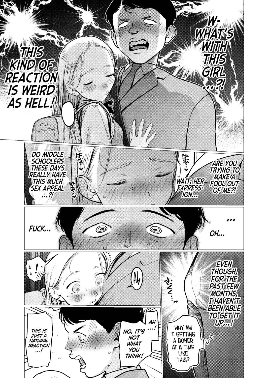 Page 5 Chapter 82 Sasha-chan to Classmate Otaku-kun