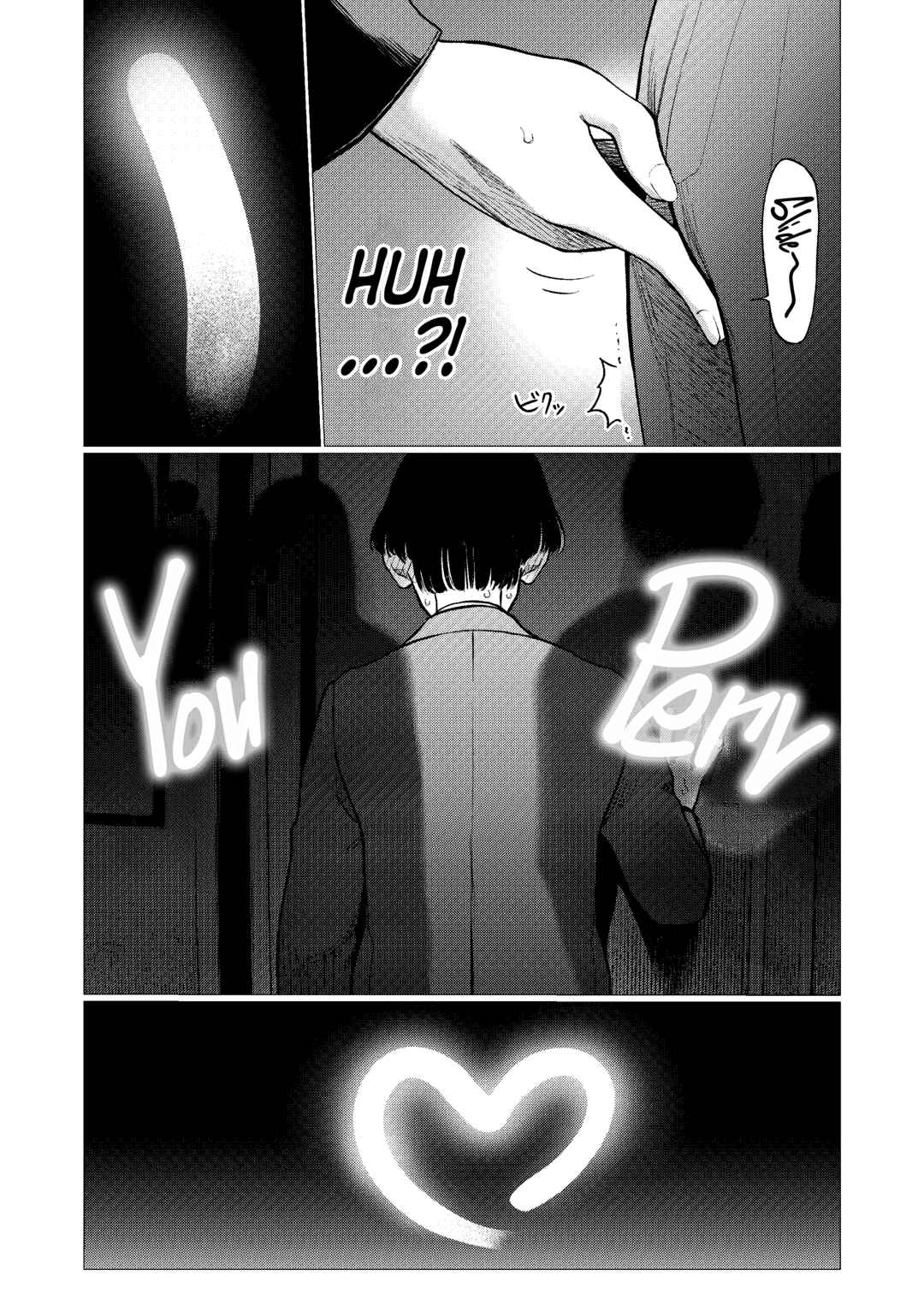 Page 6 Chapter 82 Sasha-chan to Classmate Otaku-kun