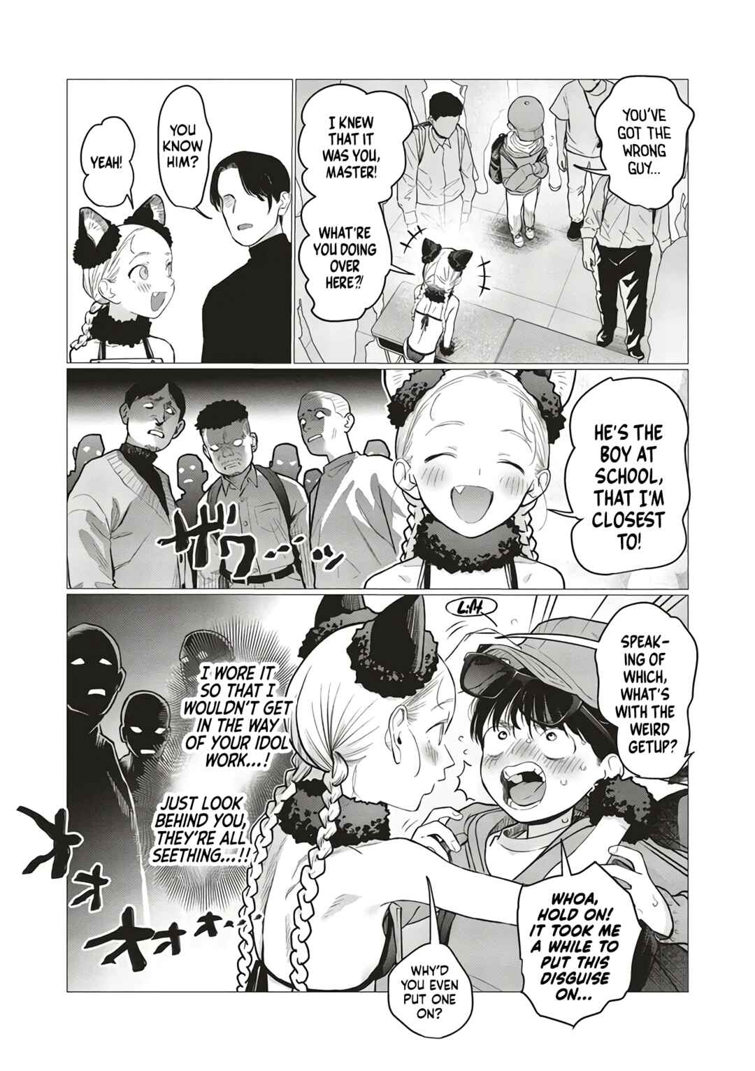 Page 4 Chapter 76 Sasha-chan to Classmate Otaku-kun
