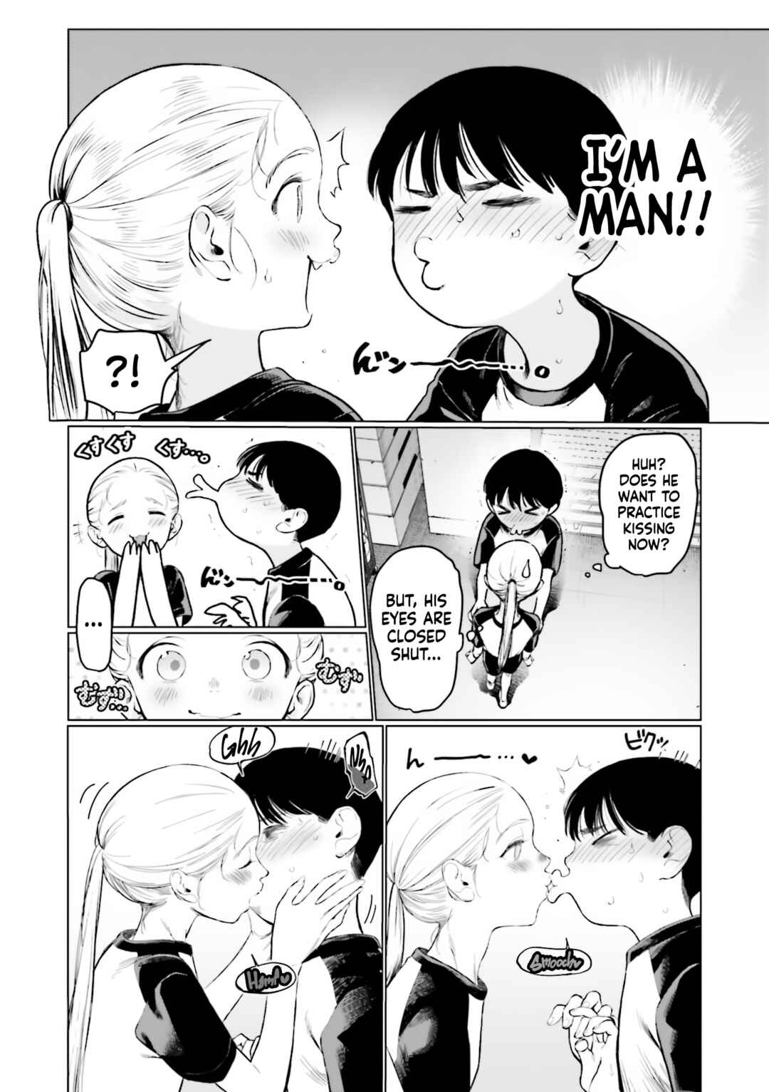 Page 14 Chapter 37 Sasha-chan to Classmate Otaku-kun